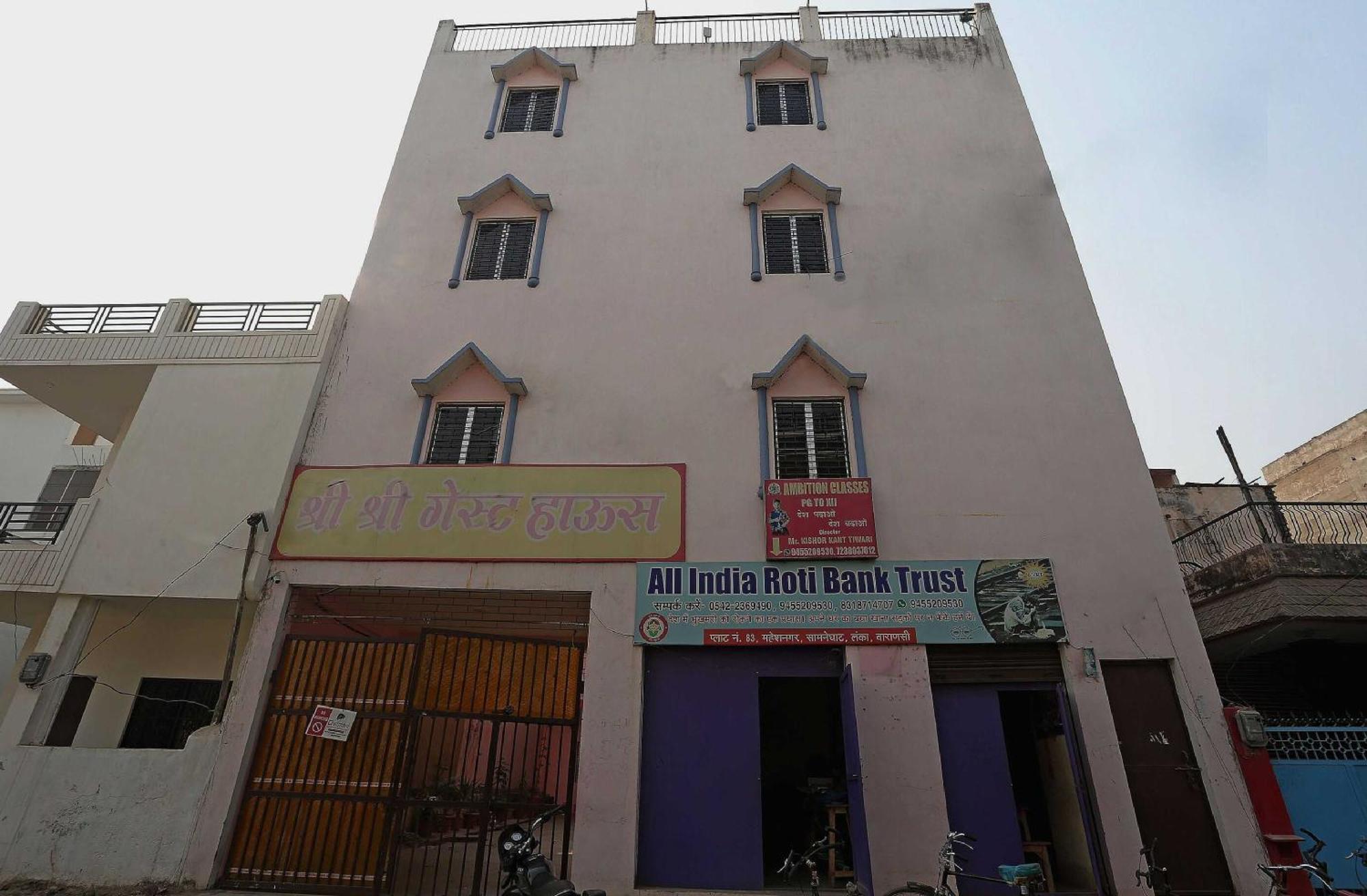 Hotel O Shree Shree Guest House Rāmnagar Dış mekan fotoğraf